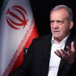 İran Cumhurbaşkanı Pezşkiyan: “Yemin edeceğiz, ama zorbalığa boyun eğmeyeceğiz”