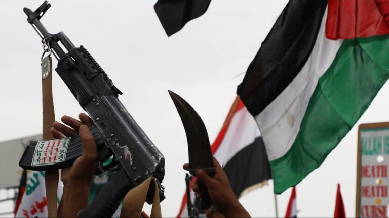 İsrail'den Yemen'e hava saldırısı: Houthi Başbakanı öldürüldü