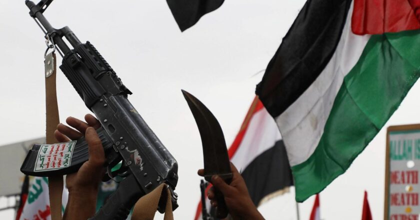 İsrail'den Yemen'e hava saldırısı: Houthi Başbakanı öldürüldü